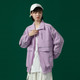 Cool Wind Luminous Reflective Strip Windproof Overalls (Color:Purple Size:XXL)