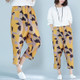 Women Casual Plus Size Harlan Square Elastic Waist Cropped Trousers (Color:Yellow Size:L)