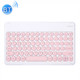 X3 10 inch Universal Tablet Round Keycap Wireless Bluetooth Keyboard (Pink)