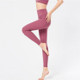 Solid Color Tight Elastic Thin Slim Hips Feet Quick-drying Running Fitness Pants (Color:Pink Size:L)