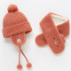 Children Hat And Scarf Set Winter Plus Velvet Earmuffs Cartoon Warm Baby  Hat, Size: Cap Circumference 44-50CM(Orange)