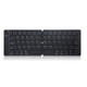 MC Saite MC-B047 64 Keys Foldable Ultra-thin Leather Shell Bluetooth 3.0 Keyboard for Mobile Phone, Tablet PC, Laptop(Black)