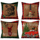 2 PCS Christmas Home Linen Pillowcase Without Pillowcore, Size: 45x45cm(JYM104-17)