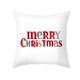 3 PCS Cartoon Christmas Pillow Case Home Office Sofa Cushion Cover Without Pillow Core, Size: 45x45cm(TPR303-5)