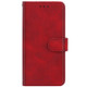 Leather Phone Case For Wiko Upulse(Red)