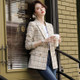 Lattice Texture Fashion Casual Suit (Color:Apricot Size:XXXL)