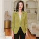 Casual Fashion Suit (Color:Yellow Size:S)