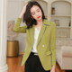 Casual Fashion Suit (Color:Yellow Size:S)