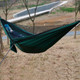 Outdoor Nylon Taffeta Hammock Portable Beach Swing Bed with Mosquito Net, Size: 2.6 x 1.4m