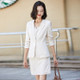 Business Wear Casual Suit, Style: Skirt + Coat (Color:White Size:L)
