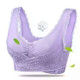 Front Cross Side Buckle Wireless Lace Bra Breathable Sport For Women, Size:M(Purple)
