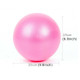 3 PCS Mini Yoga Pilates Ball Explosion-proof PVC Ball Balanced Fitness Gymnastic Exercise Training with Straw, Diameter: 25cm(Pink)