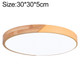 Wood Macaron LED Round Ceiling Lamp, Stepless Dimming, Size:30cm(Yellow)