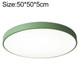 Macaron LED Round Ceiling Lamp, White Light, Size:50cm(Green)