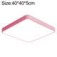Macaron LED Square Ceiling Lamp, 3-Colors Light, Size:40cm(Pink)