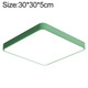 Macaron LED Square Ceiling Lamp, Stepless Dimming, Size:30cm(Green)