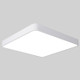 Macaron LED Square Ceiling Lamp, 3-Colors Light, Size:60cm(White)