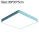 Macaron LED Square Ceiling Lamp, Stepless Dimming, Size:30cm(Blue)