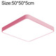 Macaron LED Square Ceiling Lamp, White Light, Size:50cm(Pink)