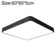 Macaron LED Square Ceiling Lamp, Stepless Dimming, Size:60cm(Black)