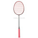 Original Xiaomi Dooot NEO80 Full Carbon Badminton Racket, Weight : 25 Pound (Red + Black)