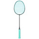 Original Xiaomi Dooot NEO80 Full Carbon Badminton Racket, Weight : 27 Pound (Black+green)