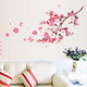 DIY Modern Garden Home Decoration Sofa Wall Decoration Wall Stickers