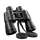 Moge 20x50 Outdoor High Magnification Zoom Binocular