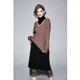 Autumn Winter Fake Two Loose Knitted Sweaters + Two-sided Wear Skirt Suit (Color:Coffee Size:Free Size)