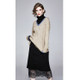 Autumn Winter Fake Two Loose Knitted Sweaters + Two-sided Wear Skirt Suit (Color:Light Gray Size:Free Size)
