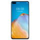 Huawei P40 ANA-AN00, 50MP Camera, 8GB+256GB, China Version, Triple Back Cameras, Face ID & Screen Fingerprint Identification, 6.1 inch Dot-notch Screen EMUI 10.1 Android 10.0 HUAWEI Kirin 990 5G Octa Core up to 2.86GHz, Network: 5G, NFC, OTG, Not Sup