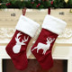 Embroidered Christmas Stocking Pendant Candy Gift Bag(Style A)