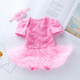 Compound Rose Dress Two-piece Baby Romper Tutu Skirt (Color:Pink Size:80)