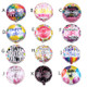 10 PCS 18-inch Round Happy Birthday Aluminum Film Balloons Birthday Party Scene Decoration Balloons(A)