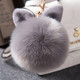 Fur Pom Keychains Fake Rabbit Fur Ball Keychain(gray)