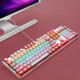 104 Keys Green Shaft RGB Luminous Keyboard Computer Game USB Wired Metal Mechanical Keyboard, Cabel Length:1.5m, Style: Double Imposition Version (Pink White)