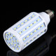 20W PC Case Corn Light Bulb, E27 1800LM 75 LED SMD 5730, AC 85-265V(Warm White)