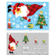 10 PCS Christmas Decoration Electrostatic Stickers Shopping Mall Glass Window Decoration Stickers(BQ077)