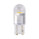 50 PCS T10 DC12V / 0.3W Car Clearance Light COB Lamp Beads (White Light)