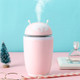 CYZ-001 500ML Astronaut Style Air Humidifier USB Desktop Mini Air Purifier(Pink)