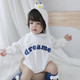 Plus Velvet Thickened Baby Casual Long Sleeve Triangle Romper Cute Big Eyes Loose Romper (Color:White Size:90cm)