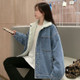 Winter Warm Denim Cotton Coat Women Loose Plus Velvet Lamb Wool Coat (Color:As Show Size:XL)