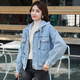 Plus Velvet Thickened Detachable Hat Denim Cotton Jacket (Color:As Show Size:M)