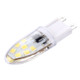 G9 2.5W 200LM Corn Light Bulb, 14 LED SMD 2835 Dimmable, AC 220-240V(White Light)