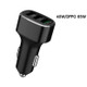 Three USB Ports Car Fast Charging Charger For Huawei/For OPPO/VIVO/OnePlus And Other Flash Charging, Model: GT780 Black