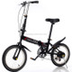 16 inch Portable Folding Variable Speed Bicycle Casual Bike(Black)