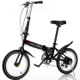 16 inch Portable Folding Variable Speed Bicycle Casual Bike(White)