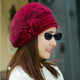 Autumn and Winter Women Rabbit Fur Plus Velvet Flower Knitted Warm Hat Beret, Size:One Size(Red Wine)