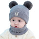 0-12 Months Autumn and Winter Children Earmuffs Knitted Wool Cap + Letter Scarf Set, Size:38-46CM(Gray)