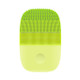 Original Xiaomi inFace Face Skin Care Acoustic Wave Electric Facial Cleaner (Green)